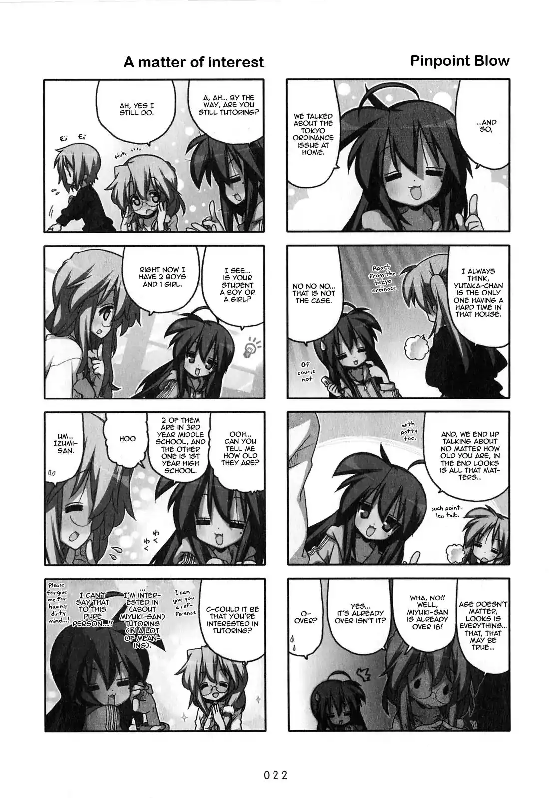 Lucky Star Chapter 241 3